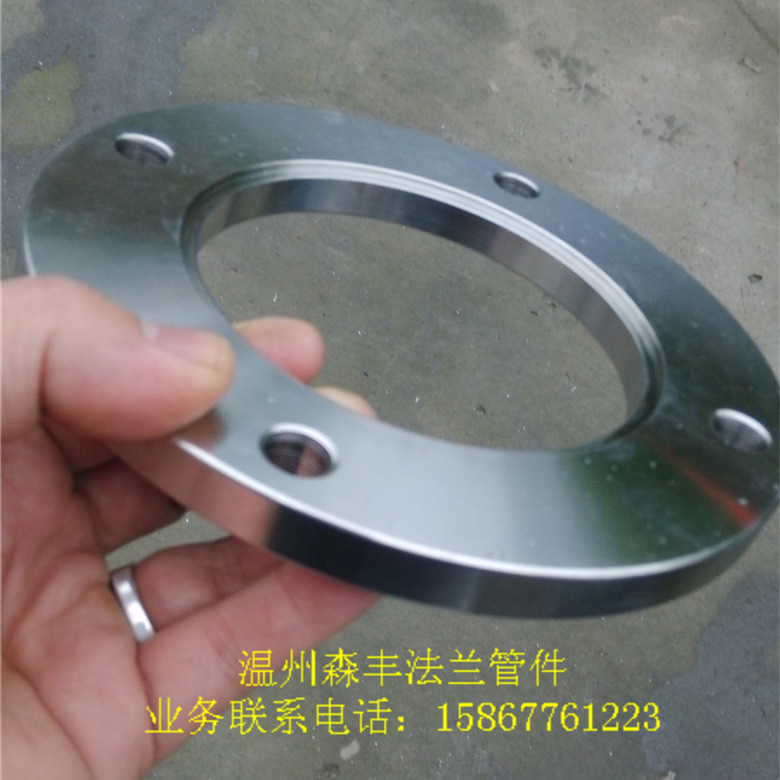 Custom vacuum flanges Special-shaped flanges are made according to drawings Thin flanges are made according to drawings and samples Square flanges are made according to drawings and samples