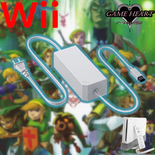 Nintendo wii original power charger transformer