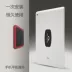 HST dán từ iPad Pro tablet Air điện thoại tablet tường từ khung Phổ - Phụ kiện máy tính bảng