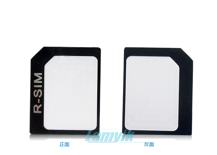 Adaptateur pour cartes SIM - Ref 310613 Image 11