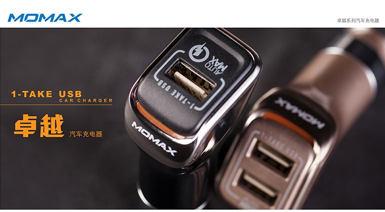 chargeur MOMAX - Ref 1300437 Image 7