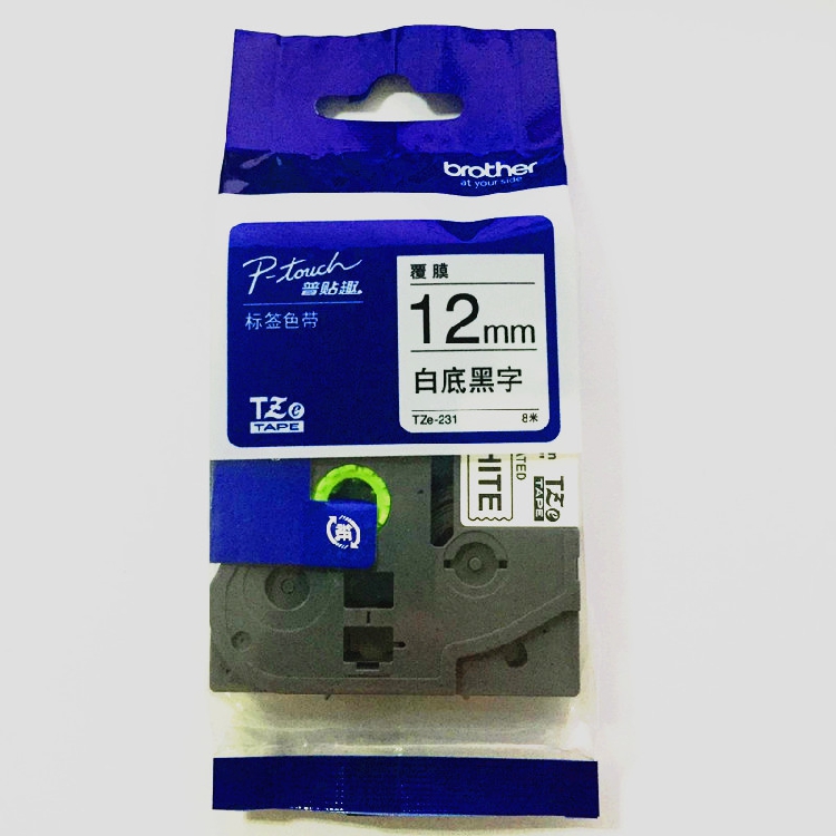 Brother Mark Machine Ribbon 12mmTZe-131 Label Paper TZ-131 (original dress) Overdraft bottom black character 3