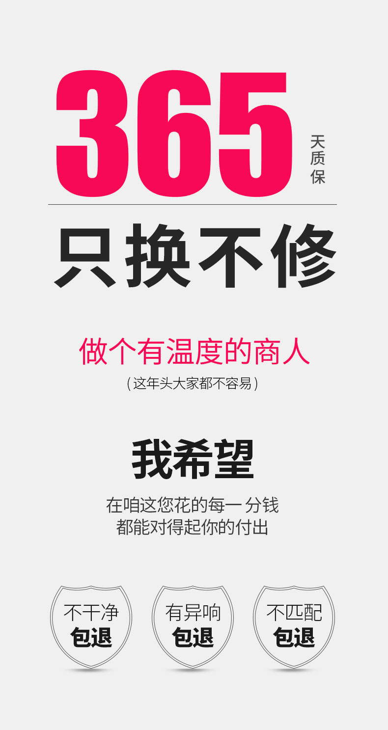 Carcarmy 全车型可选 4S店同款汽车前雨刷器 图1