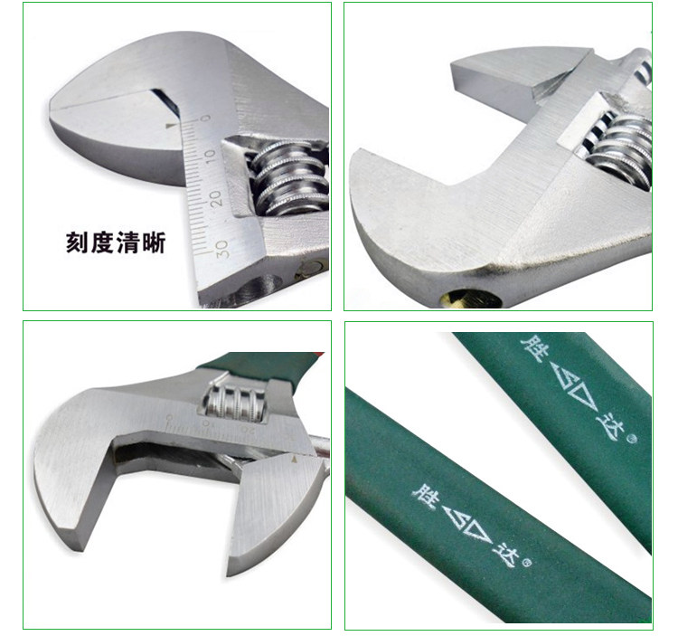 Clé pour réparation vélo CENPIN - Ref 2302763 Image 8