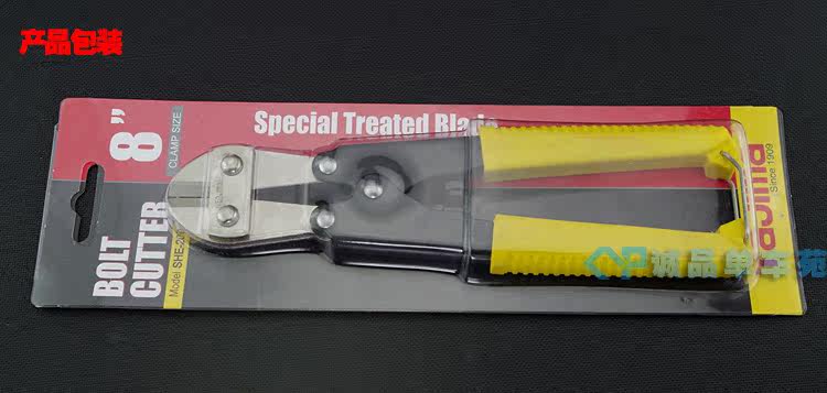 Pince pour réparation vélo - Ref 2309409 Image 5