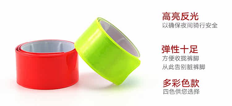 Décoration pour vélo - Ref 2279134 Image 6