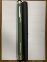 Canon IR4570 3570 2870 2270 2230 2830 3530 3245 3230 3045 drum