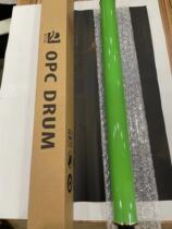 Canon 5035 5045 5051 5235 5240 5250 5255 photosensitive drum