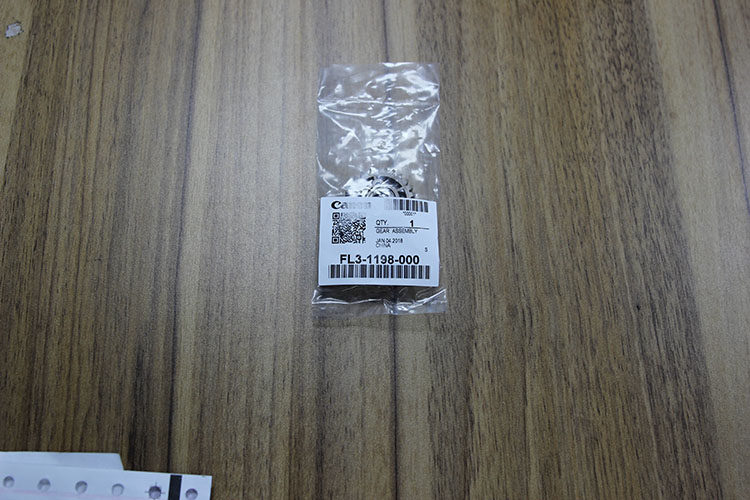 Canon 5235 5051 5255 Fixing drive gear