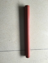 Canon IR-ADV C5035 45 51 fixing steel film