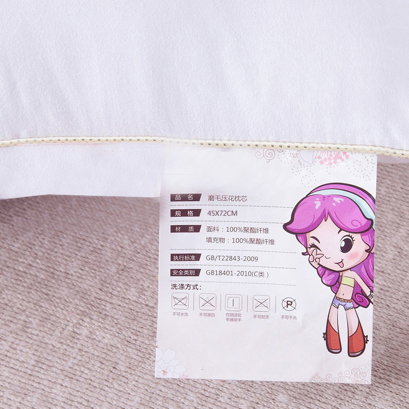 ���ȹ�����ͷ��˿����о6584248