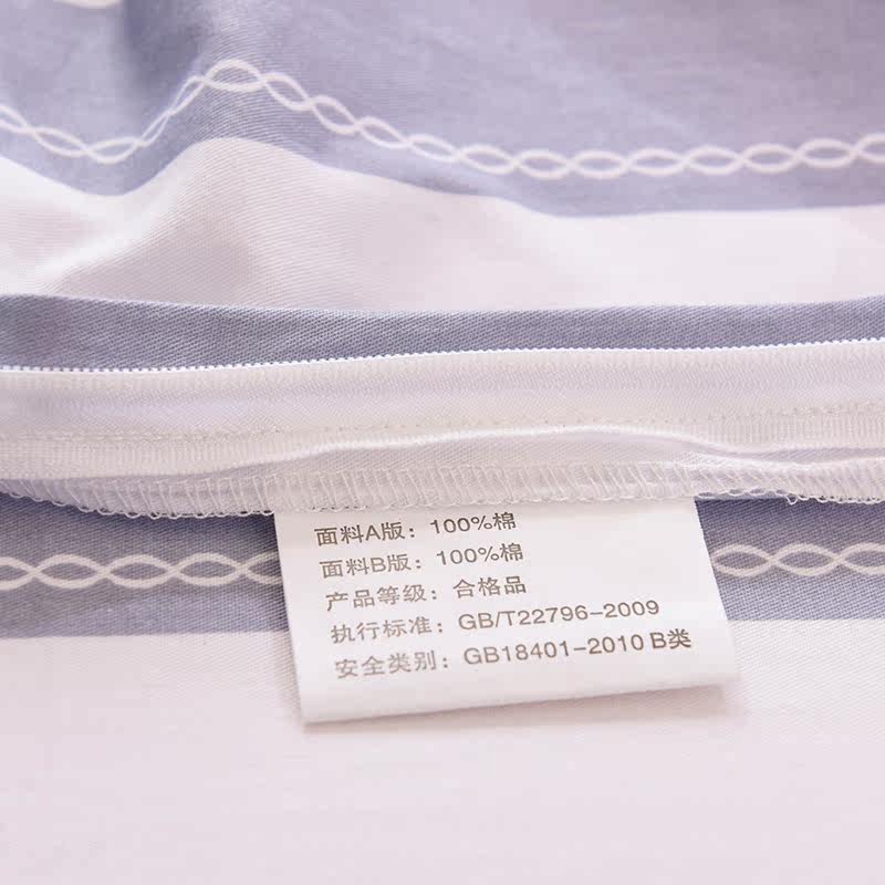 ���ȹ��ʿ�ͨȫ�޻����ļ���6594