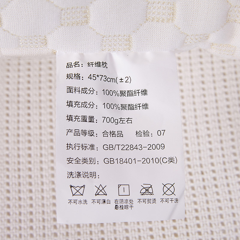 ���ȹ�����ͷ��оfczt002