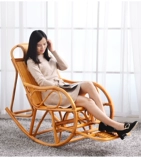 Истинное виноградное кресло -кресло -кресло Старое виноградное кресло Лежащее кресло Сяаояо Стул Балкон Балкон Кавальный зал открытого кресла на открытом воздухе во время спального кресла