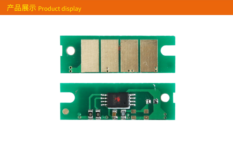 Momei áp dụng máy in và máy sao chép laze mực đen trắng chip chip F22 của Lenovo F2271H S2201 - Phụ kiện máy in