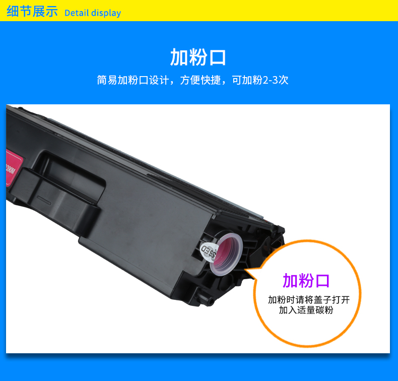 Máy in màu Momei Brother HL-4150CDN Máy in màu TN370 Hộp bột MFC-9465CDN 9460CDN DCP-9055CDN Hộp mực Hộp mực BK C M Y 4570CDW - Hộp mực giá hộp mực máy in a4