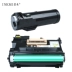 Ink US áp dụng hộp mực Fuji Xerox DocuPrint P455D hộp mực máy in M455DF hộp mực hình trống tay áo hộp mực trống mực có chip chứa hộp mực của hãng - Hộp mực