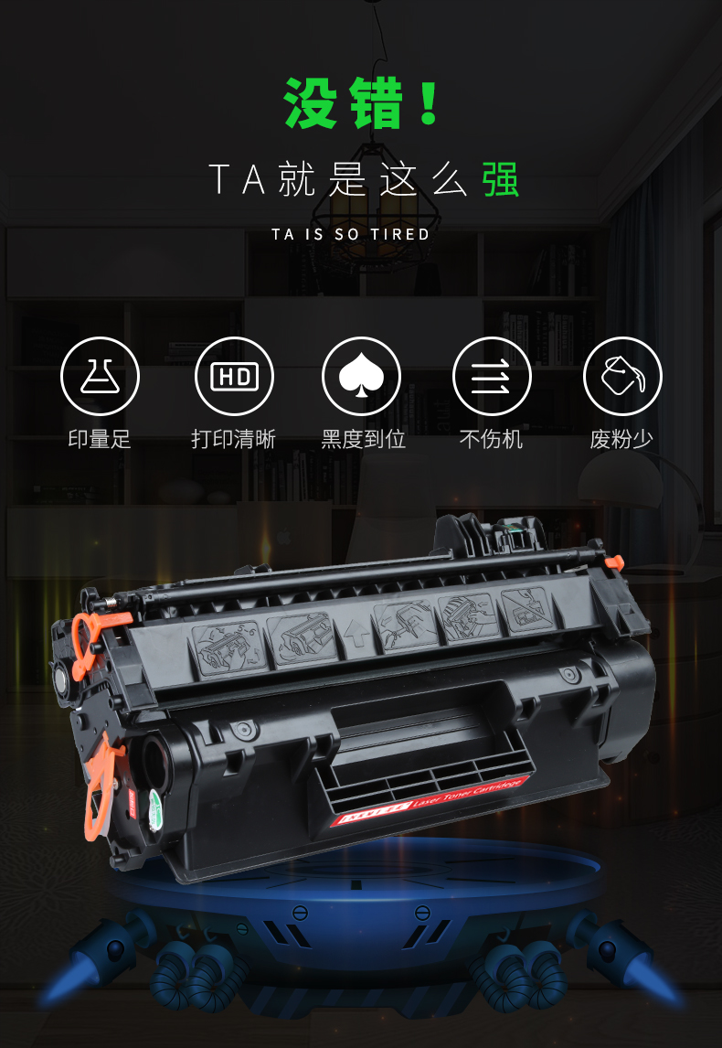 Momei áp dụng hộp mực hp2055d Hộp mực CF280A p2035 HP m401d dn n máy in m425d dw 80a mực 05a pro 400mfp ce505a P2055d - Hộp mực hộp mực hp 107a