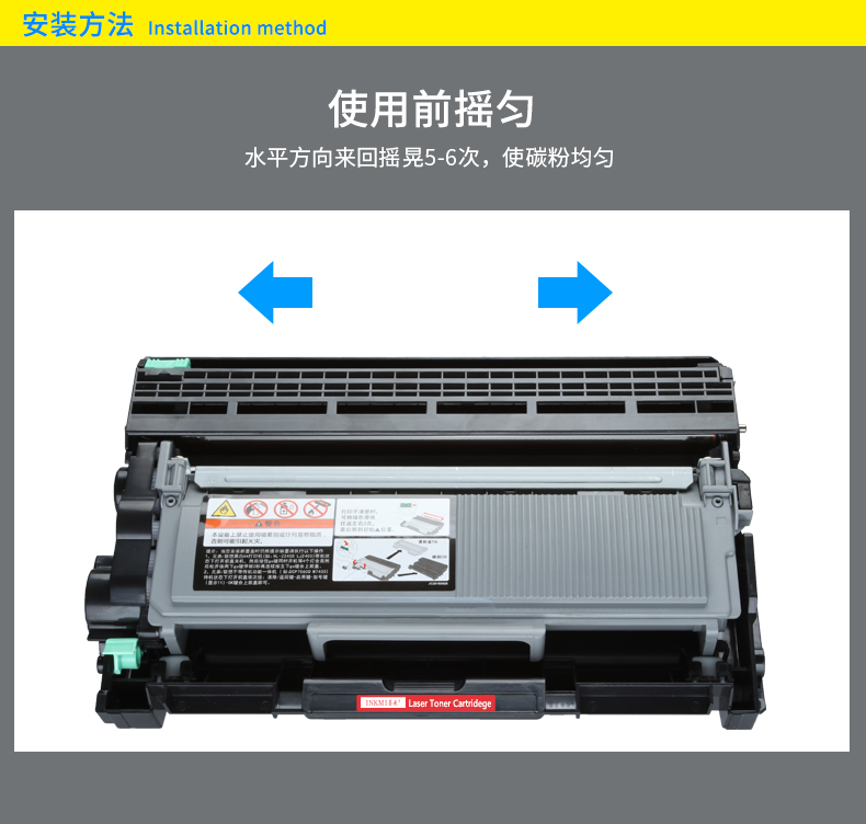 Momei áp dụng hộp mực Lenovo M7605d Máy in M7615dna LD / LT2451H hộp bột M7675dxf M7655dhf lj2605d hộp mực lj2655d mực M7455dnf - Hộp mực
