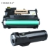 Ink US áp dụng hộp mực Fuji Xerox DocuPrint P455D hộp mực máy in M455DF hộp mực hình trống tay áo hộp mực trống mực có chip chứa hộp mực của hãng - Hộp mực