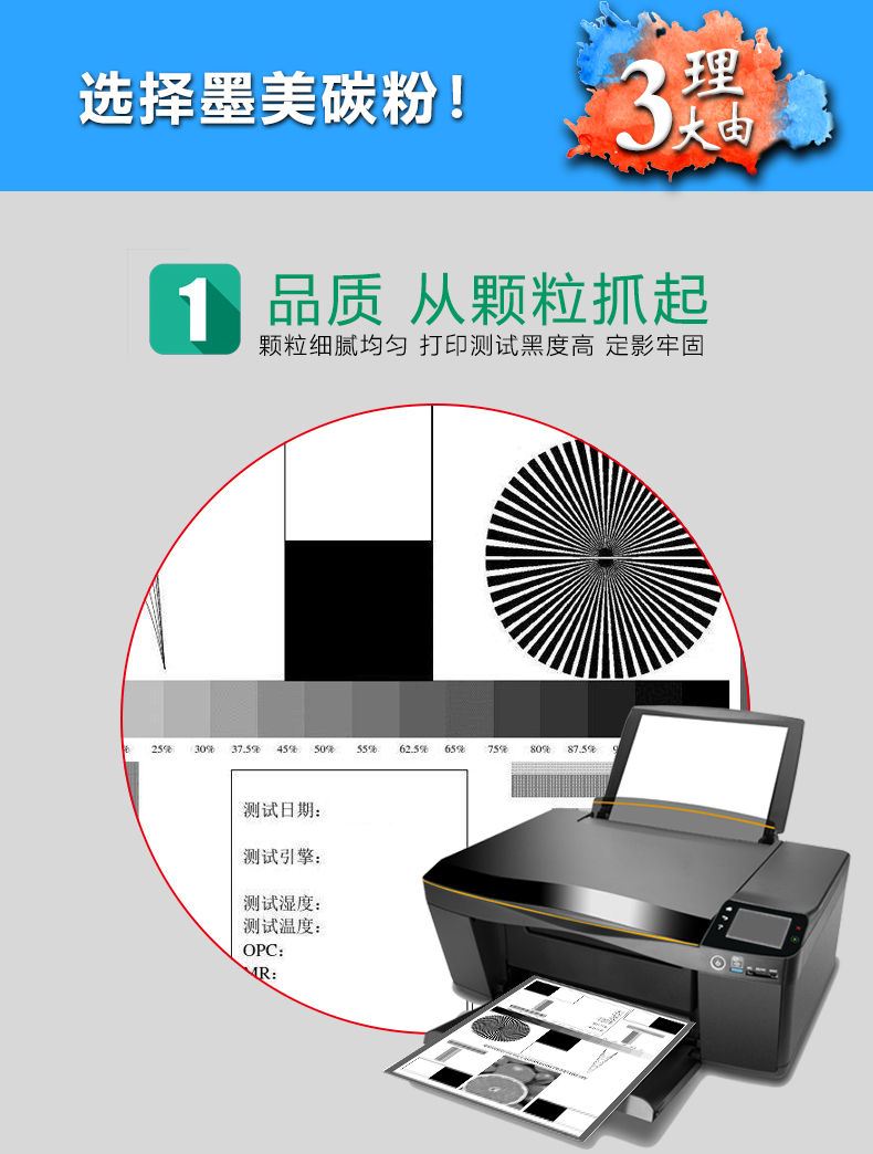 Momei áp dụng anh em MFC7360 7340 7420 mực 7470D HL2240 2140 2250 DCP7060 7055 máy in 2150 7450 2130 hộp mực - Hộp mực hộp mực máy in hp 1020
