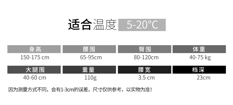 Quần lót cotton 80D thẳng đứng mùa xuân và mùa thu mới chống móc quần legging đen chân legging vớ tất nữ