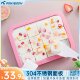 Banni rabbit ice cream machine household small children's fruit cone fried yogurt machine fully automatic homemade ice cream machine