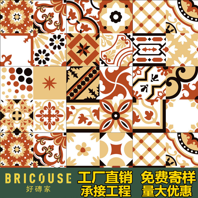 American Countryside Flower Brick 300MM Dining Room Makeup Room Flower Brick Kitchen Balcony Antique magnetic brick Flake Small Flower Brick