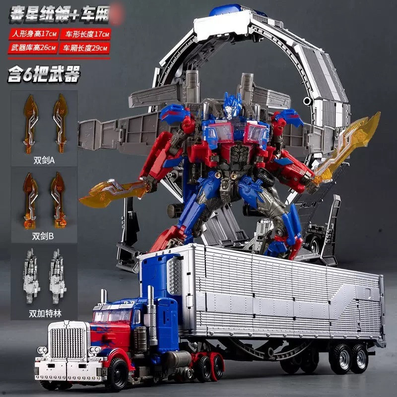 Children's Transforming Toy Alloy Genuine Transformers Flying Wing Optimus Prime Car Robot Boy Model Set