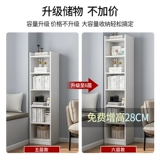 Поместить гостиную Langshi Display Rack Home магазин хранения шкаф в спальне