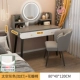 [Двойные розыгрыши+светодиодные фонари+лепестки] 80 см. Space Grey+Single -Layer Shelf