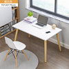 [Low price clearance] 70cm single board table