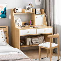 Desk bookcase integrated simple writing desk Household small apartment corner computer desk Primary school student bedroom learning desk