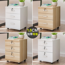  Bedside table Simple modern removable multi-function storage cabinet Complete simple bedroom bedside small cabinet storage cabinet