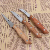 Fruit and vegetable platter carving knife three-piece kitchen food carved knife set professional chef knife