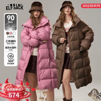 Fairy's Pocket [Three-Proof] Large Lapel Long down Jacket for Women 2025 Winter New Warm Thick Coat