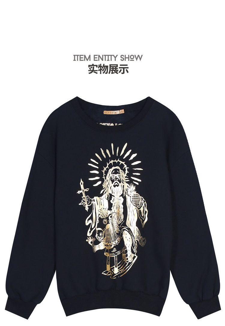 Sweatshirt femme SAC  POCHE FEERIQUE en Coton - Ref 3217035 Image 42
