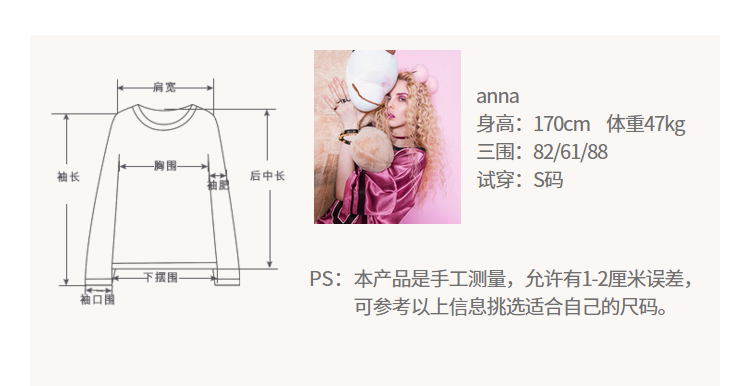 Sweatshirt femme SAC  POCHE FEERIQUE en Coton - Ref 3216178 Image 16