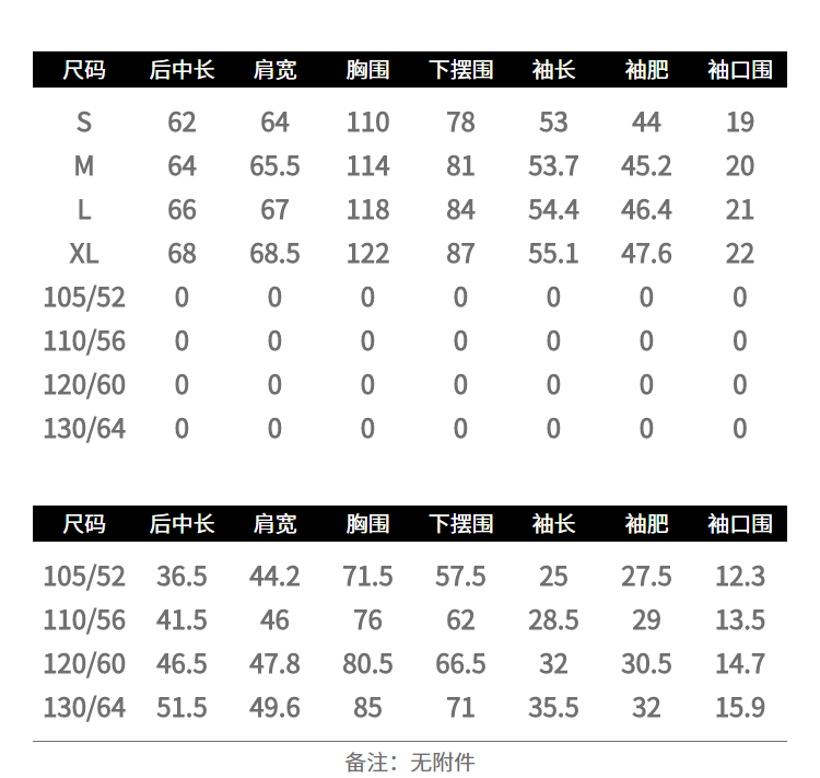 Sweatshirt femme SAC  POCHE FEERIQUE en Coton - Ref 3216178 Image 15