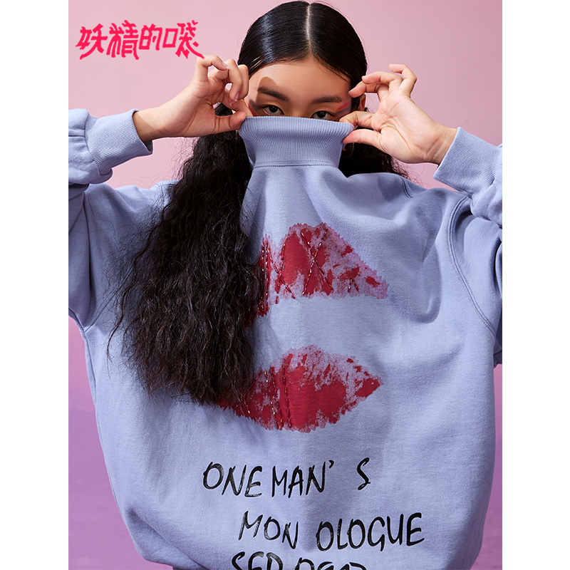 Sweatshirt femme SAC  POCHE FEERIQUE en Coton - Ref 3216433 Image 4