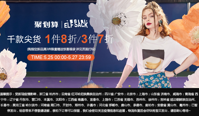 自定义 20220523