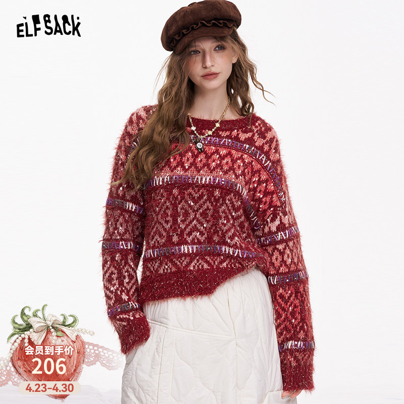 Fairy's Pocket Bright Silk Fair Isle Jacquard Red Sweater for Women 2026 Winter New Vintage Slimming Top