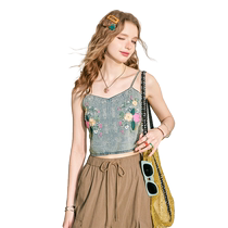 Fairy Pocket Ethnic Style Embroidered Vest Suspender Womens 2024 Summer New Hot Girl Slim Outer Top