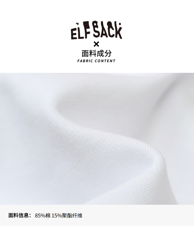 Fairy Pocket Dream Cat 2019 Mùa thu New Women Lazy Wind In Áo len cao cổ lỏng lẻo - Áo len áo nỉ phong cách thể thao 