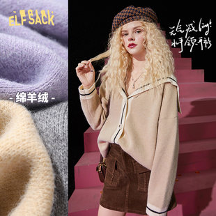 [New Style] Fairy's Pocket Sheep Navy Neck Sweater Cardigan Women's 2020 Autumn Loose Lazy Jacket