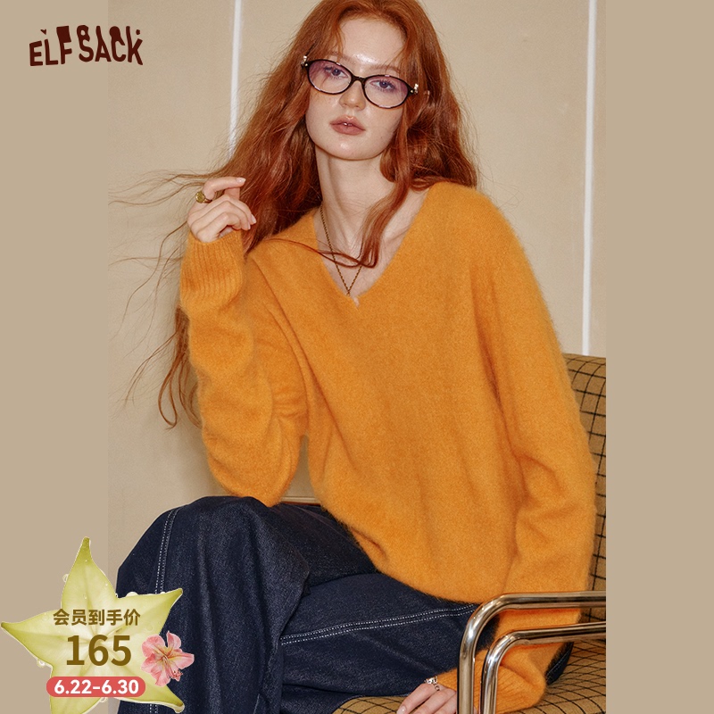 【94% Sheep Wool】Fairy's Pocket Yellow V-Neck New Year Sweater for Women 26 Spring and Autumn New Style Lazy Style Soft and Fluffy 【94% Sheep Wool】Fairy's Pocket Yellow V-Neck New Year Sweater for Women 26 Spring and Autumn New Style Lazy Style Soft and Fluffy