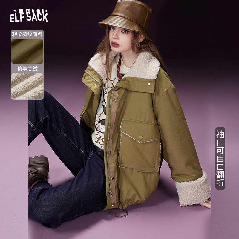 Selfie Pocket Short tooling cotton clothes woman 2023 Winter new small sub-imitation lamb wool coat jacket-Taobao