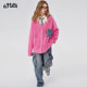 Fairy's Pocket Pink Thin Sweater Cardigan Women's 2024 Early Spring New Furry Loose Knitted Top