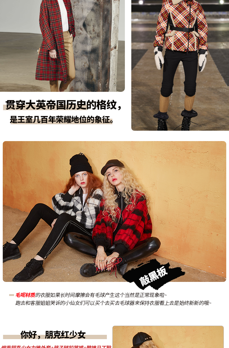 Mùa đông retro ôm áo sơ mi đèn lồng tay áo lưới chic áo len áo len ngắn nữ áo khoác lót lông nữ