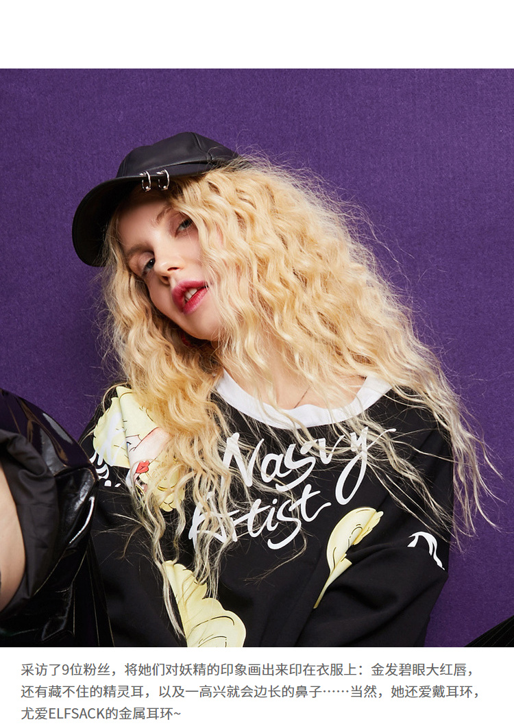 Sweatshirt femme SAC  POCHE FEERIQUE en Coton - Ref 3216946 Image 11